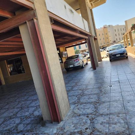 Rafal Al Olaya Aparthotel Ал Хубар Екстериор снимка