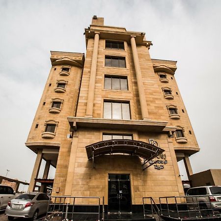 Rafal Al Olaya Aparthotel Ал Хубар Екстериор снимка