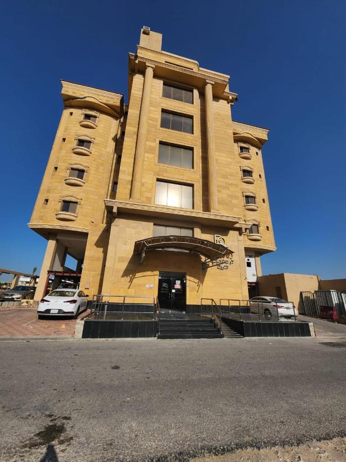 Rafal Al Olaya Aparthotel Ал Хубар Екстериор снимка