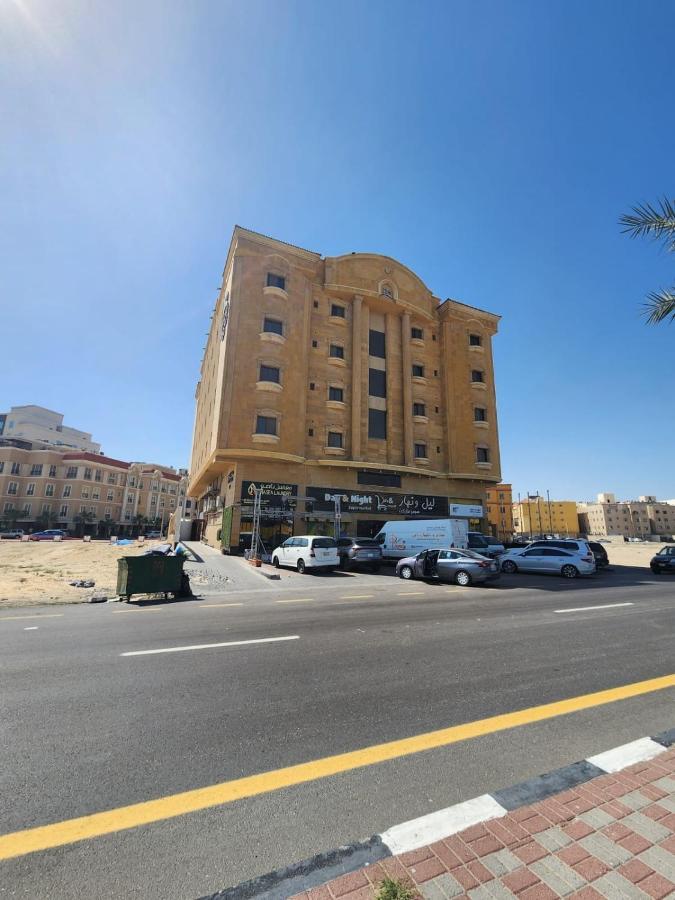 Rafal Al Olaya Aparthotel Ал Хубар Екстериор снимка